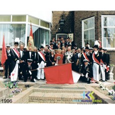 1996-0553 (2)